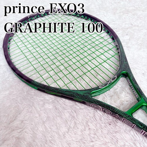 Prince exo3 graphite 100 - prince,
