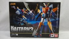 Soul chogokin 65 daitarn - soul, of