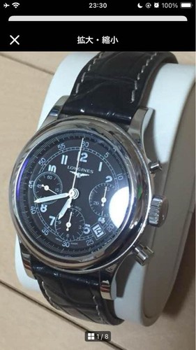 Longines heritage 1951 - longines,