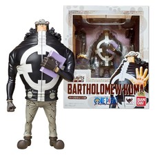 Figuarts ZERO ONE PIECE