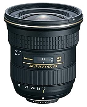 Obiettivo zoom tokina 17 - zoom, x