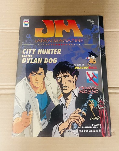 Dylan dog rivista - dog, japan