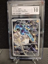 Carta Pokémon promozionale