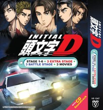 Dvd anime initial - d, 1-6