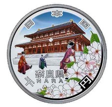 JAPAN NARA 47 Prefectures Silver Proof Coloured 1000 Yen 2009