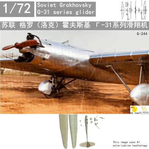Stampa 72 sovietico - 1/72,
