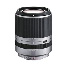 Obiettivo All-In-One Tamron