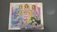 album figurine principesse sirene mermaid melody edibas 2003 completo