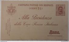 Intero Postale Non Emesso Rarissimo Ottime Condizioni Cartolina CRI Croce Rossa
