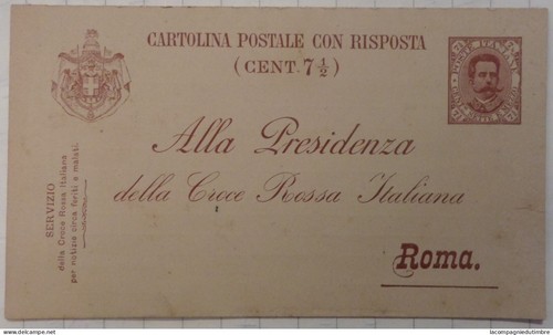 Intero postale non - intero, emesso