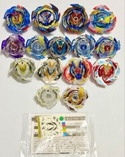 Lotto Beyblade TAKARA TOMY