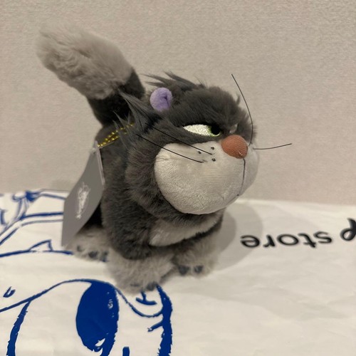 Portachiavi peluche disney - portachiavi,