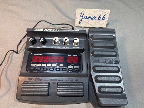 Zoom gfx 707 processore - zoom, a