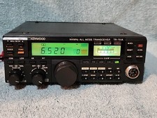 Per riparazione kenwood - riparazione, 🔥
