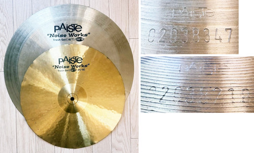 Paiste noise works - noise,