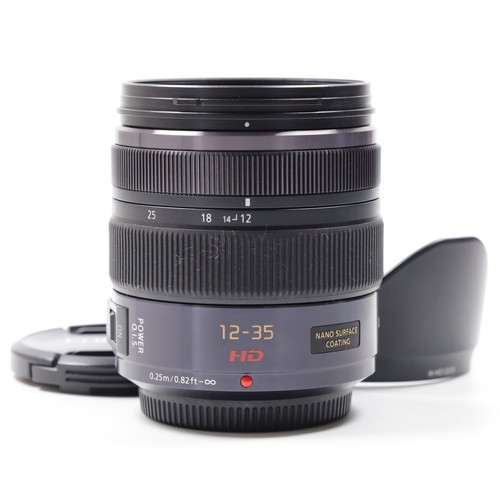 Panasonic lumix vario - panasonic, x