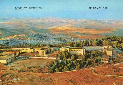 Monte scopus israele - monte,