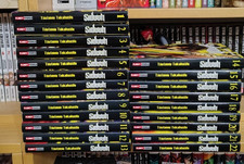 SIDOOH 1-22 SEQUENZA COMPLETA PANINI PLANET MANGA TSUTOMU TAKAHASHI