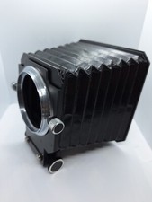 Hasselblad Pro Shade Paraluce