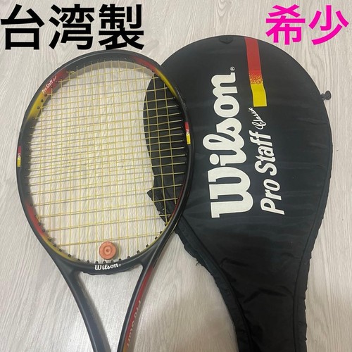 Racchetta tennis wilson pro - racchetta,