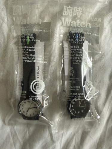 Orologio family mart citizen - mart,