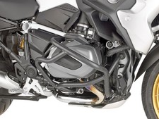 GIVI TN5128 BLACK BMW R 1250