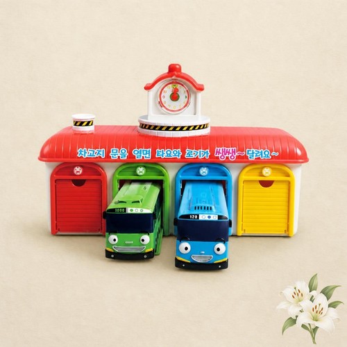 Set stazione garage centrale - stazione,