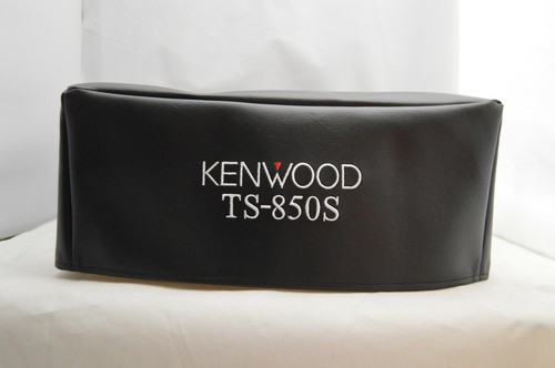 Kenwood 850s signature - kenwood, ts-850s