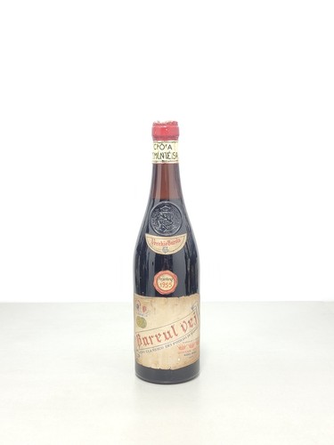 Vecchio barolo bareul vej 1955 - vej,