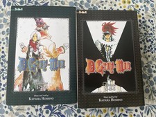 D.Gray-Man (3-in-1) Volume