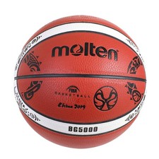Molten BG5000 Basketball Nuovo