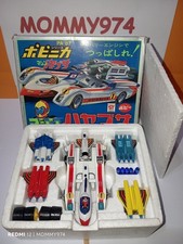Hayabusa Ken Falco Il Super Bolide Popy Pa 97 CHogokin Popynica Vintage 