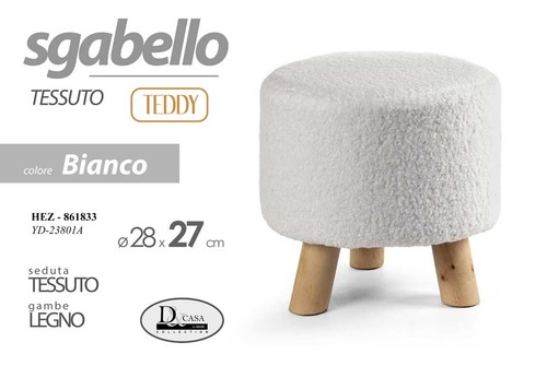 Pouf sgabello poggiapiedi - pouf,
