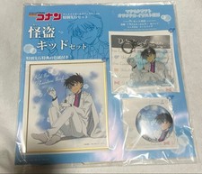 Detective Conan Kaito Kid Agf