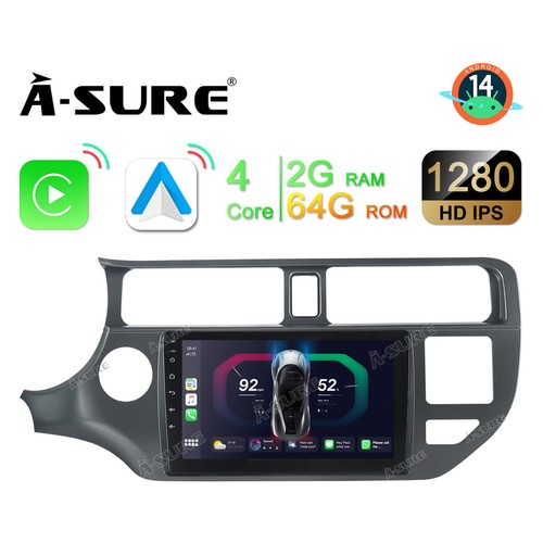 64g android autoradio - autoradio, gps