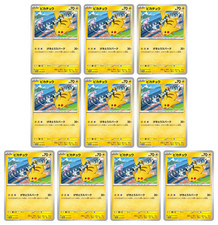 10 Card NM Pikachu promo 197/SV-P Palestra Battaglia Carta Pokemon Giapponese