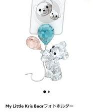 Supporto fotografico