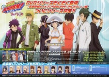 Katekyo Hitman Reborn