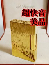 S.T. Dupont Gatsby 18201 Wave