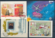 Unione Sovietica #22730