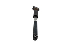 ammortizzatore per BMW SERIE 2 ACTIVE TOURER (F45) 1.5 33526874458 elrop131507