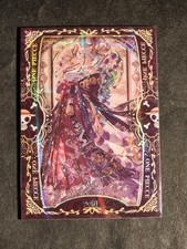 YAMATO - ONE PIECE - WAIFU - LUXURY EDITION -SPECIAL CARD - OP-AO-005 -NEAR MINT