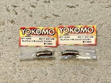 Cilindro ammortizzatore corto