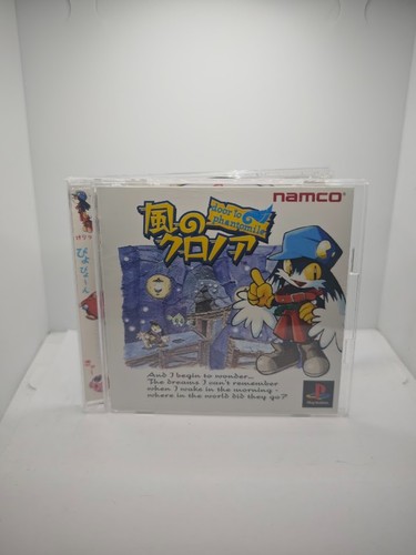 Playstation ps1 klonoa - /, ps1: