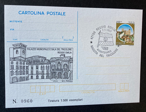 1997 reggio emilia cartolina - ,