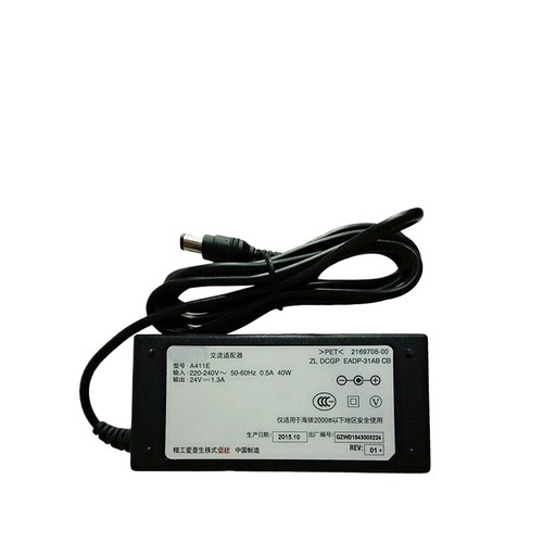 Adattatore a411e 24v per - a411e,