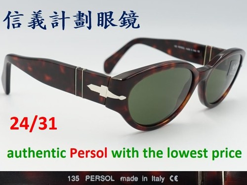 Persol 2506 vintage acetate