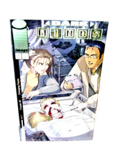 Image Dark Minds #2 (vol. 2)
