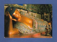 The Recumbent Buddha of the Wofosi viaggiata 1985