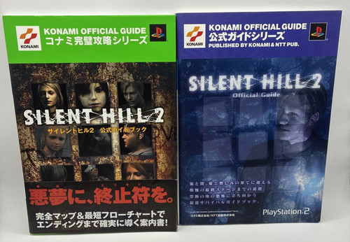 Silent hill guida ufficiale - silent, 2